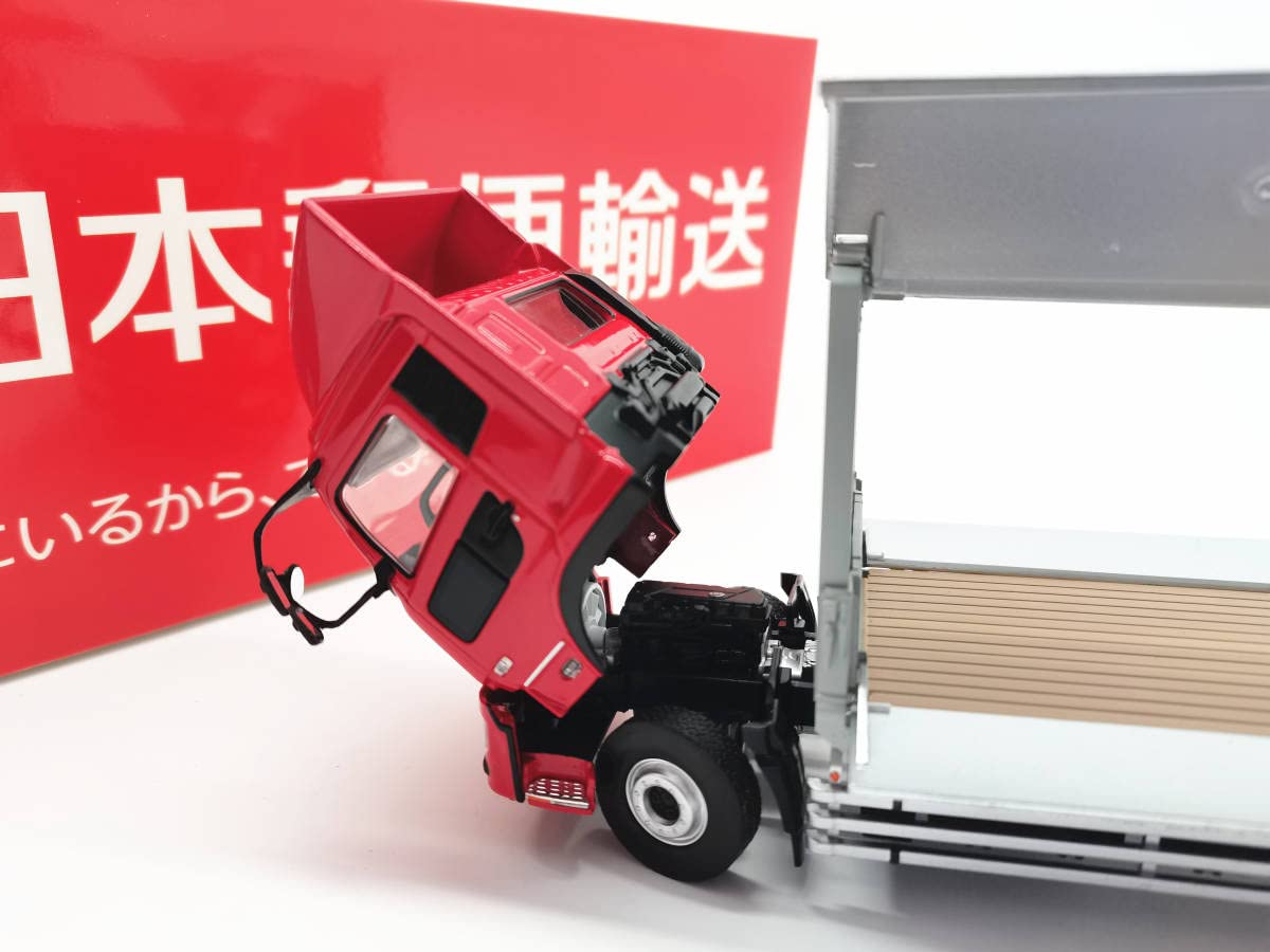 Amazon | 京商 1/43 UD クオン QUON JP TRANSPORT トラックス 日本郵便  