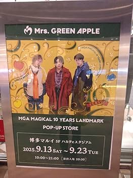 Amazon.co.jp: Mrs. GREEN APPLE MGA サマータオル 2025