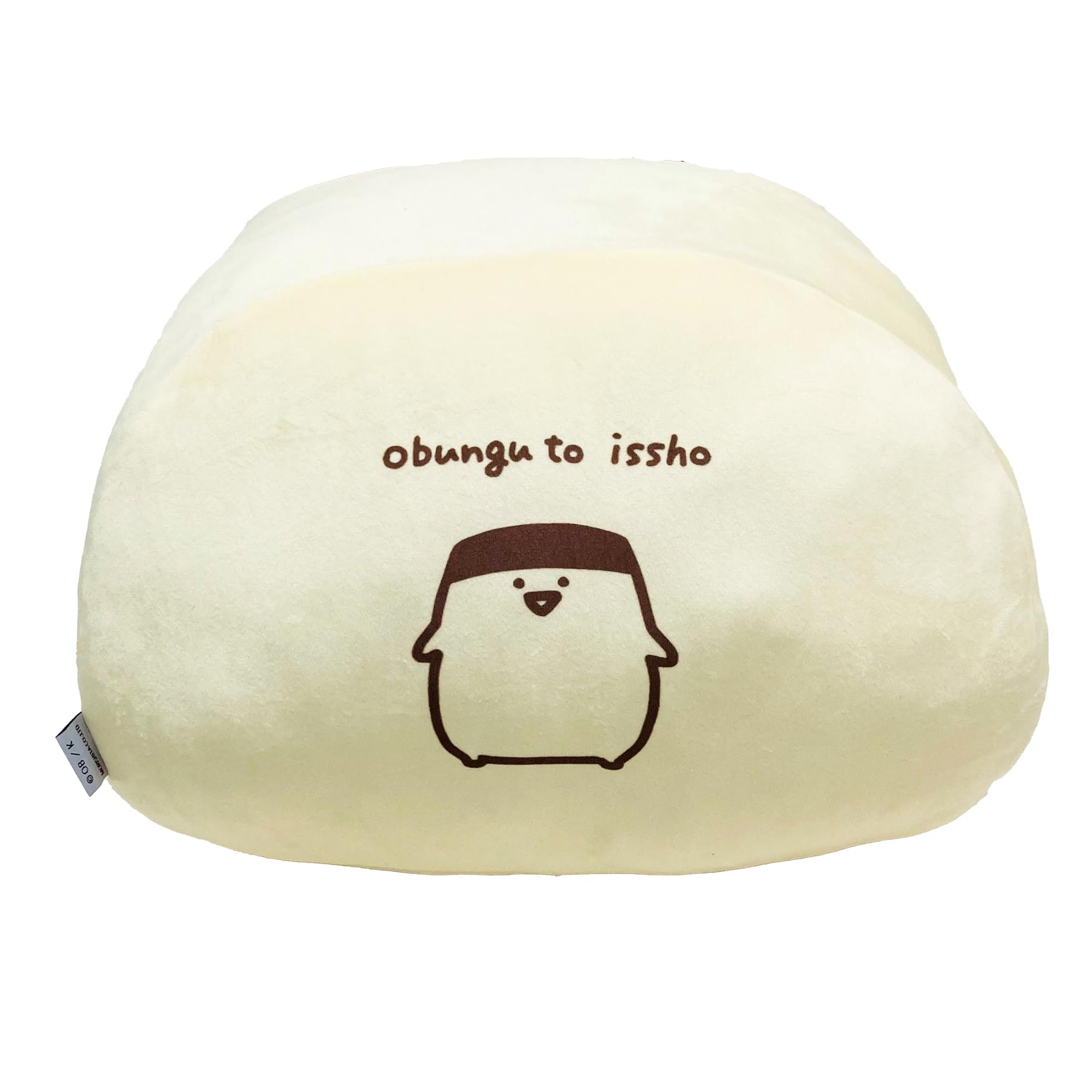 Amazon.co.jp: MORIPiLO お文具さん 抱き枕 クッション 40x25cm 
