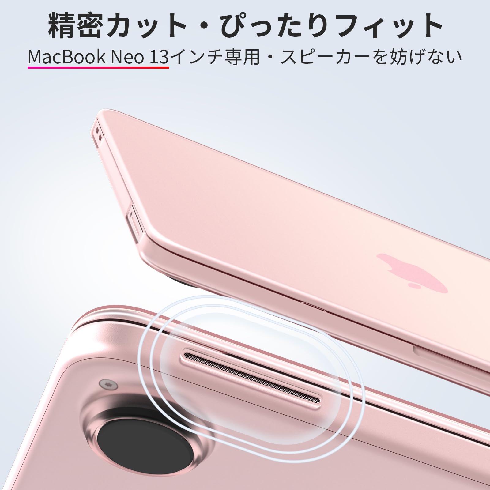 Amazon.co.jp: Soonjet MacBook Neo ケース 13インチ 2026 新型 A3404