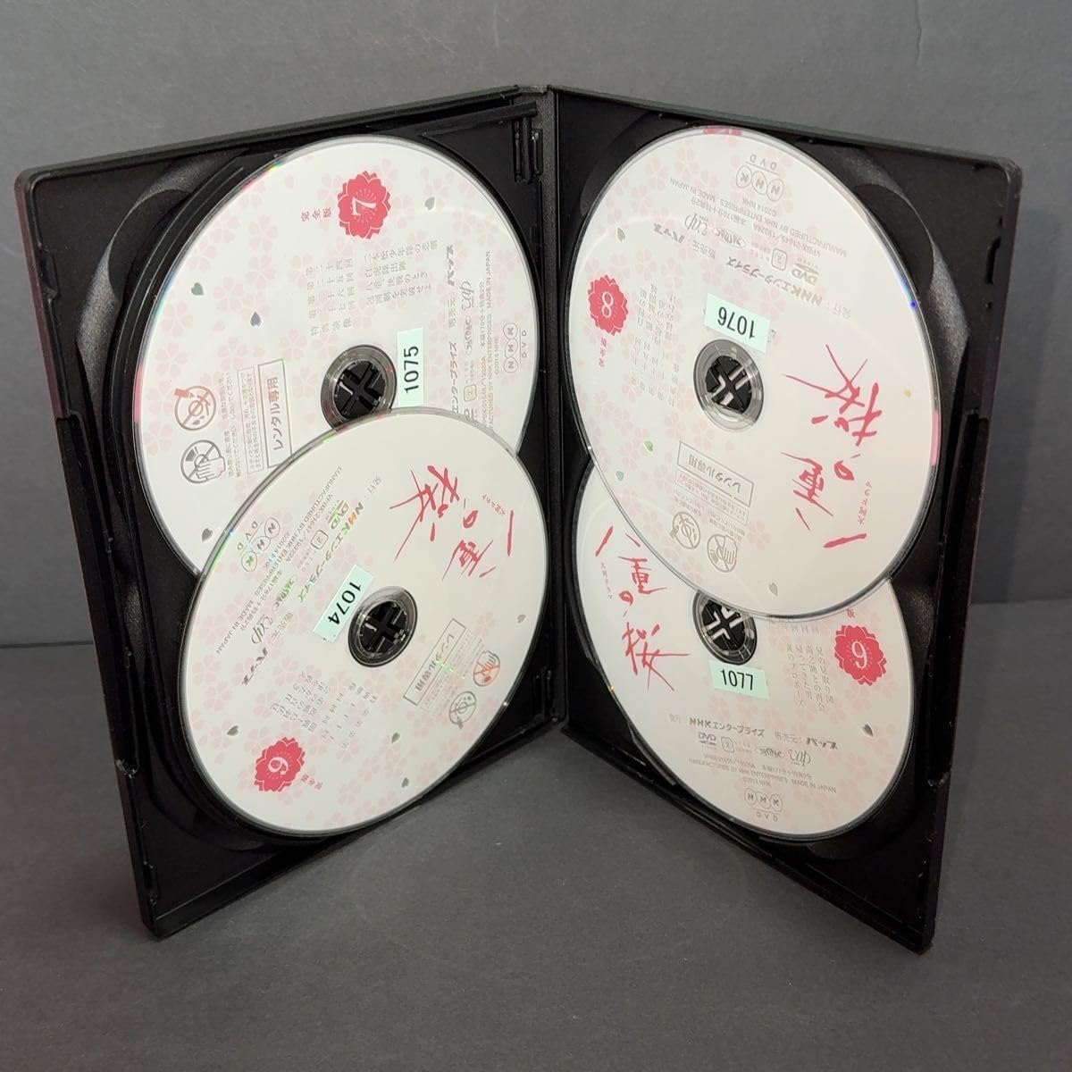 ケース付 八重の桜 全13巻セット Amazon.co.jp: 八重の桜 完全