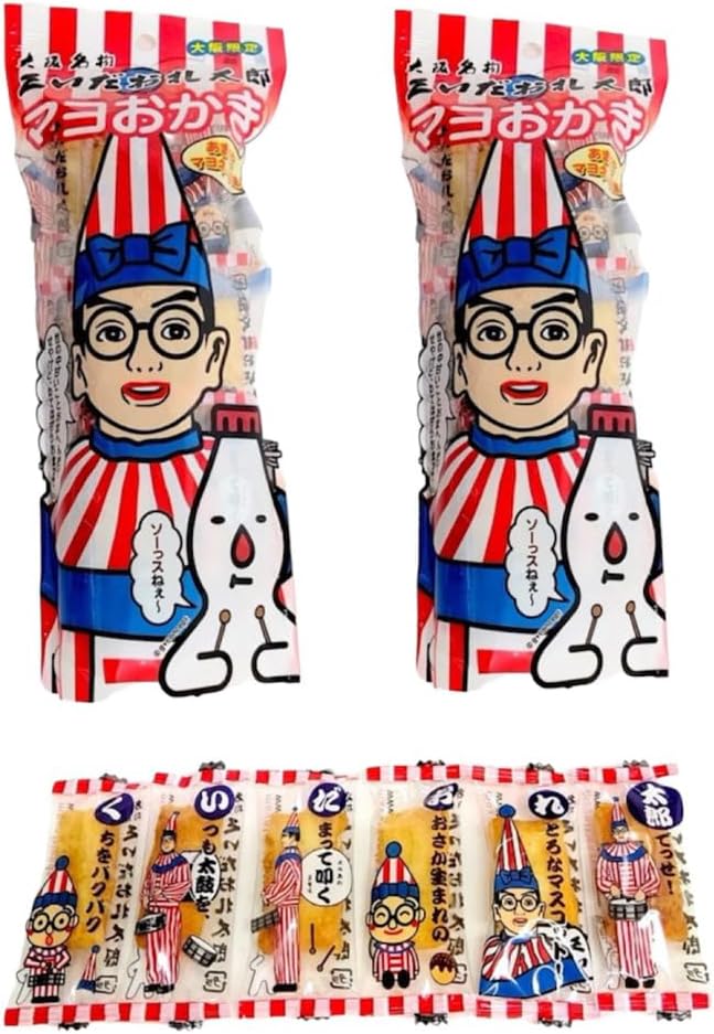 大阪限定 大阪名物【くいだおれ太郎 マヨおかき】 2個セット（45g×２）お土産 おみやげ 大阪土産 人気 おもしろい かわいい おかき ソースマヨネーズ味 プレゼント お返し