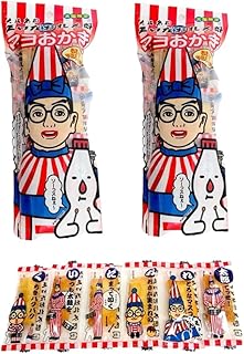 大阪限定 大阪名物【くいだおれ太郎 マヨおかき】 2個セット（45g×２）お土産 おみやげ 大阪土産 人気 おもしろい かわいい おかき ソースマヨネーズ味 プレゼント お返し