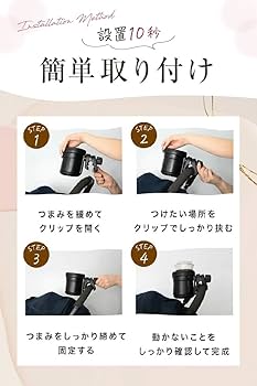 duさん専用、ドリボ グッズ代行です。 614jJpApSGL.jpg_BO30,255,255,
