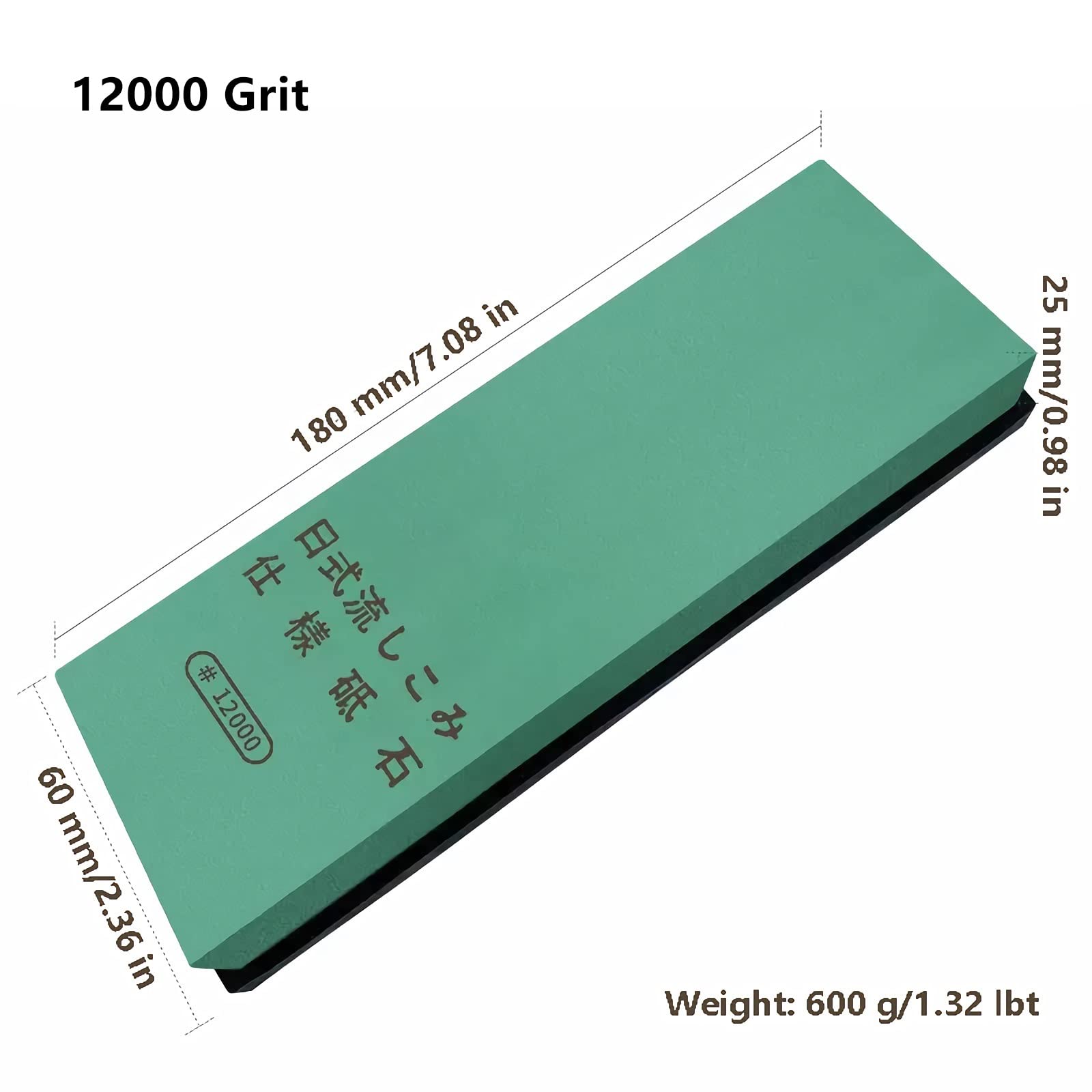 Pietra per affilare i coltelli, Pietra Giapponese per affilatura fine, con Guida angolare e Cuscinetti in Gomma Antiscivolo.(Dimensione: Grana 12000/600 g)