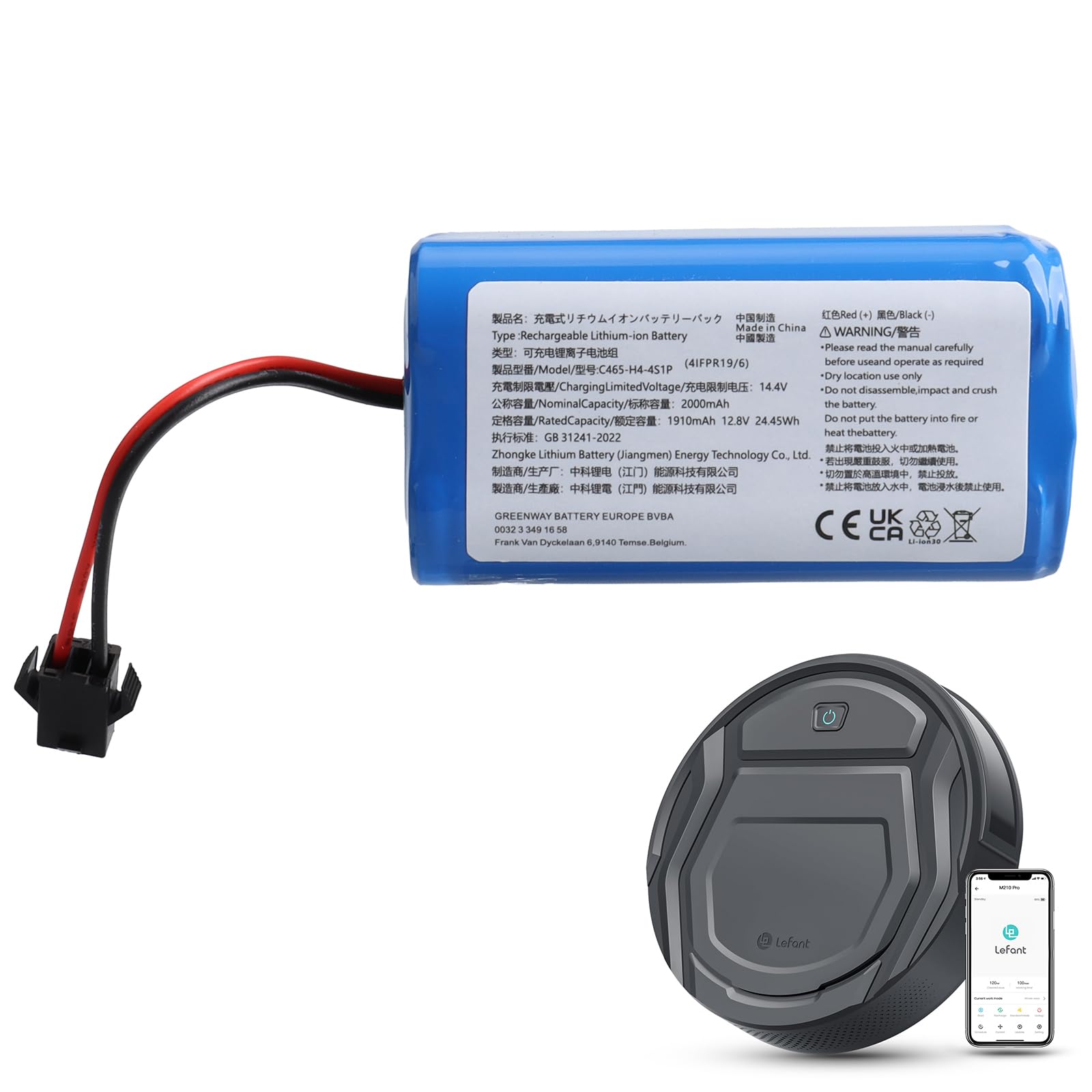 12.8V 2000mAh Replacement Battery Compatible with Lefant M210 M210B M210P M210 Pro M213 M213S Robot Vacuum Cleaner, Li-ion Battery