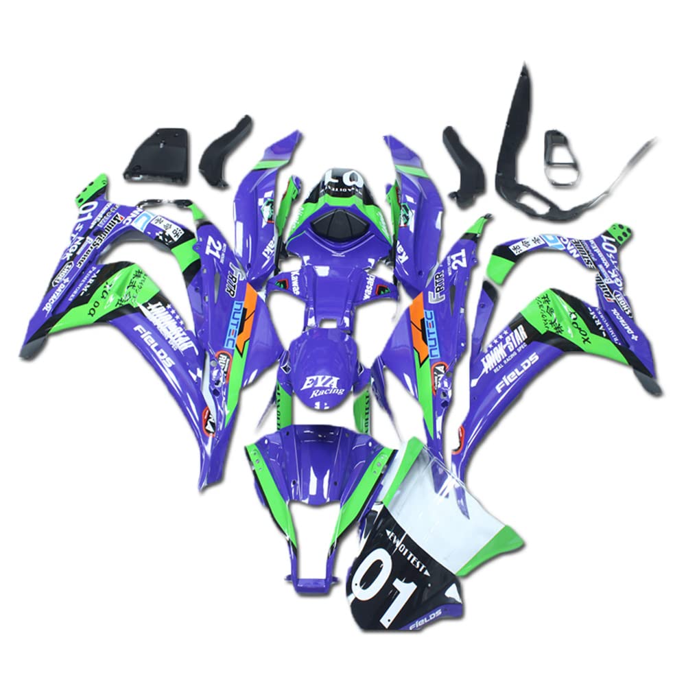 At カー用品・バイク用品 FT パープル ABS 射出成形フェアリング