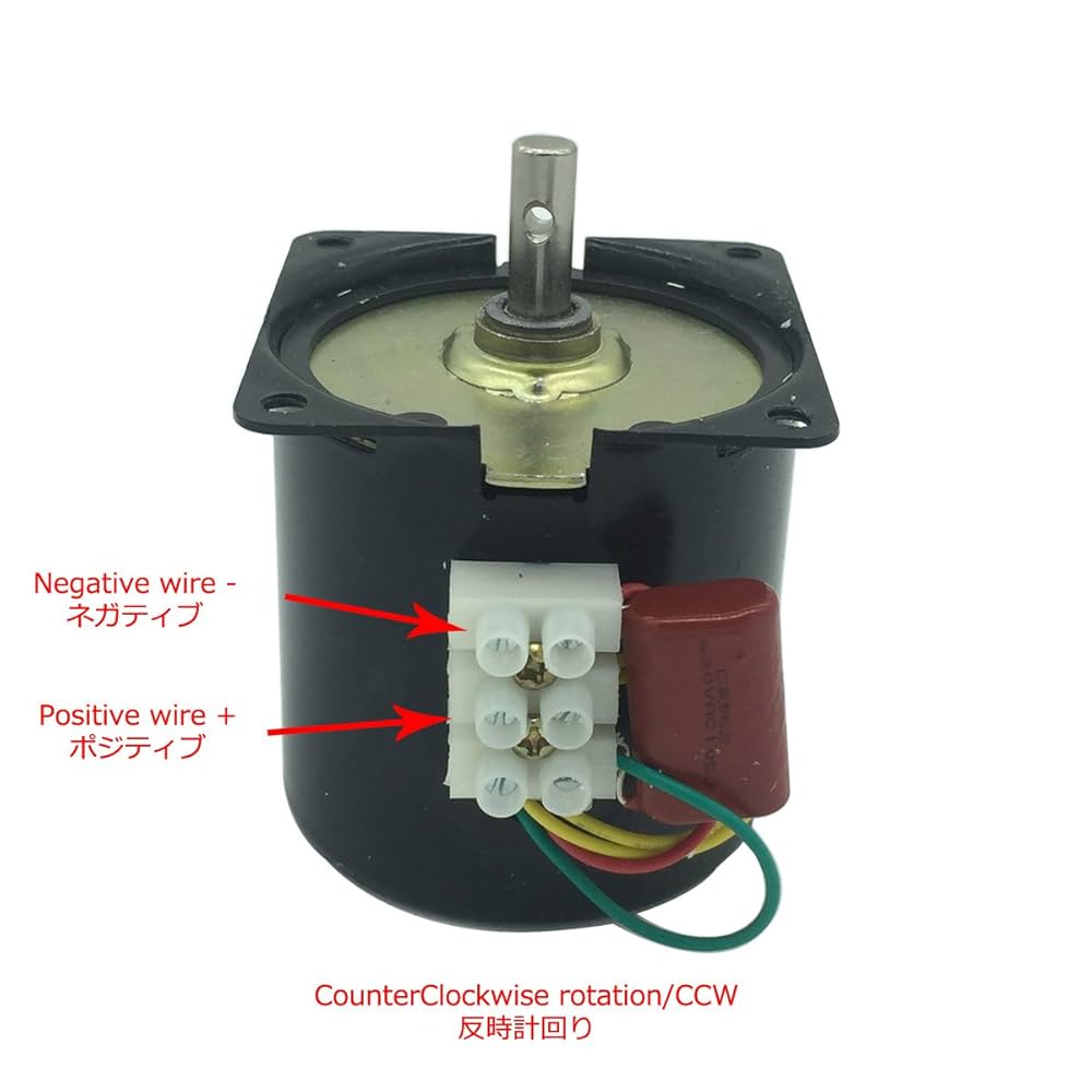 100vモーター Amazon.co.jp: Bringsmart ACモーター ギアボックス 100V 110V