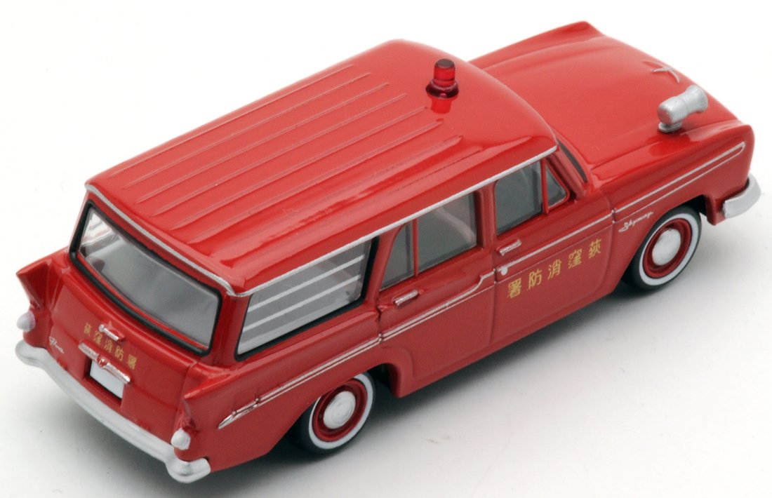 トミカ リミテッドヴィンテージ プリンス　スカイウェイ　消防　セット トミカ リミテッドヴィンテージ プリンス スカイウェイ 消防 セット