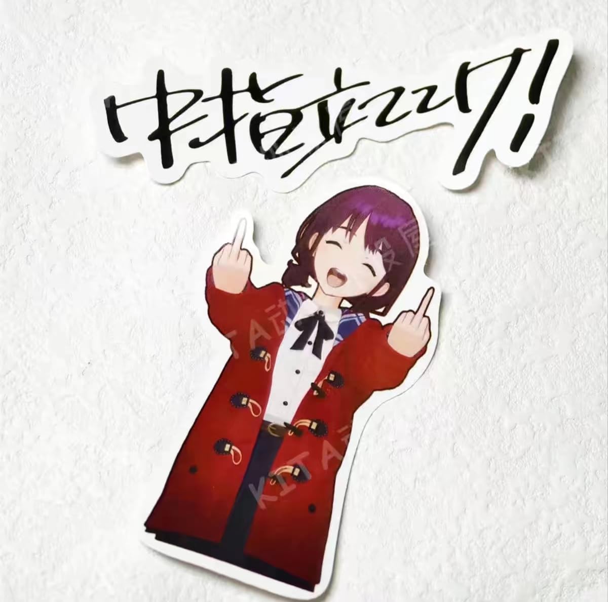 Amazon.co.jp: ガールズバンドクライ ギター ピック 5枚セット