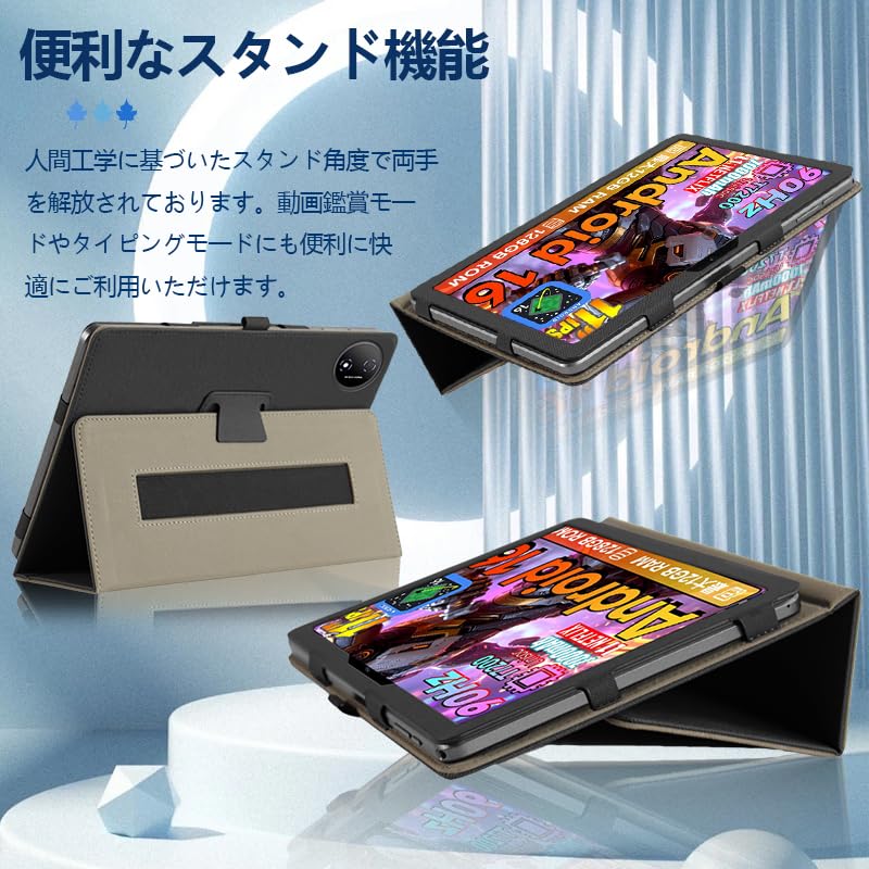 Amazon.co.jp: For Teclast P50T/POPUX P11/U11 保護ケース TECLAST