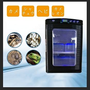 Amazon | TAKIMI爬虫類インキュベーター 自動孵卵器 ポータブル