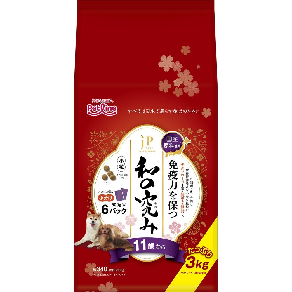【まとめ買い】Petline 和の究み 11歳から 3kg ドッグフード ×3個 Amazon.co.jp: （まとめ買い）ペットライン JPスタイル和の究み 小粒