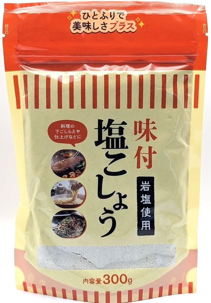 Amazon.co.jp: 詰替用 味付塩こしょう300g / 塩は辛味にトゲがない岩塩
