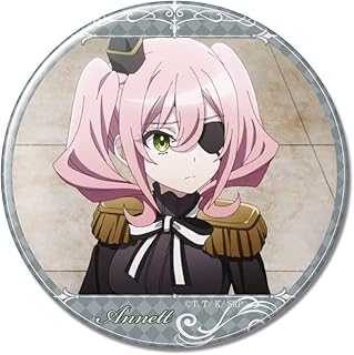 Spy Classroom Can Badge, Anette B KBAN-S015-m26