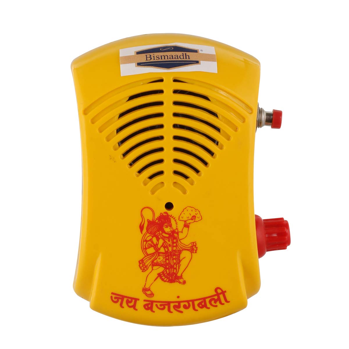 BISMAADH Electric Krishna Mantra Pooja Box - 9-in-1 Chanting Machine, Plug & Play