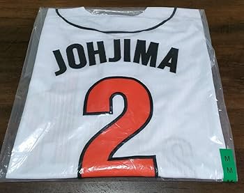 Amazon.co.jp: 城島健司 刺繍 福岡ダイエーホークス 復刻 ユニフォーム