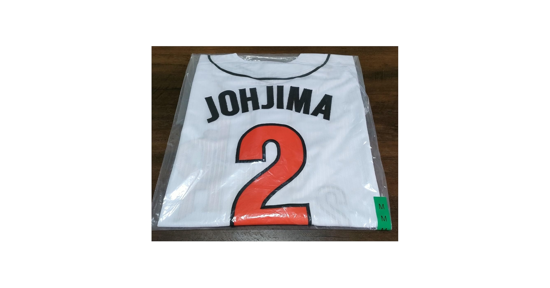 福岡ダイエーホークス　城島　ユニフォーム　ソフトバンクホークス Amazon.co.jp: 城島健司 刺繍 福岡ダイエーホークス 復刻