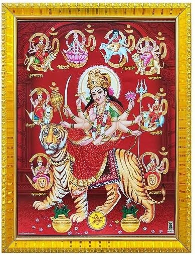 Durga Maa/ambe/sherawali/nav durga durga maa photo frame | God Religious Framed Painting for Wall and Pooja/Hindu Bhagwan Devi Devta Photo Frame/God Poster for Puja (14 x 12 Inch)