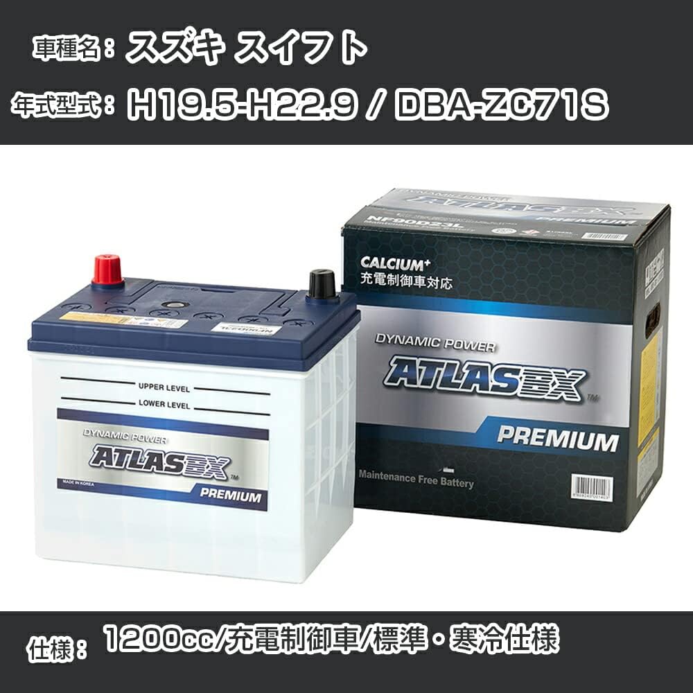 YAMAHA ヤマハ YTR131トランペット 033823 YAMAHA ヤマハ YTR131