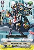 Cardfight!! Vanguard TCG - Metalborg, Black Nurse (BT17/114EN) - Booster Set 17: Blazing Perdition ver.E