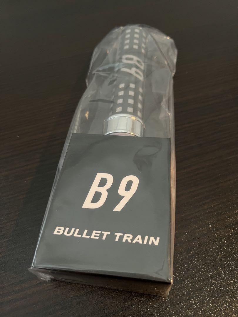 Amazon.co.jp: 超特急 B9 ペンライト シューヤ チャコール 6OE1 : おもちゃ 