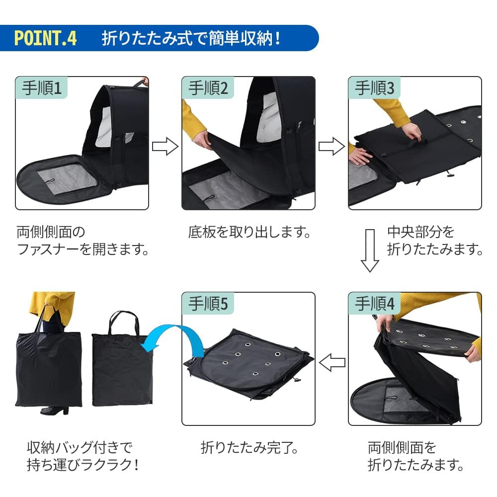 ペットトラベルゲージ2個で Amazon | iimono117 ペットキャリー 2匹 ダブル ツインケージ 収納
