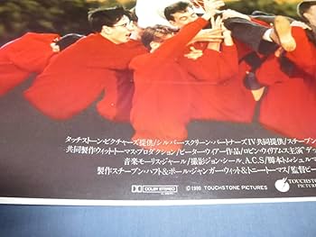 いまを生きる　USオリジナル映画ポスター いまを生きる USオリジナル映画ポスター Amazon.co.jp: Dead