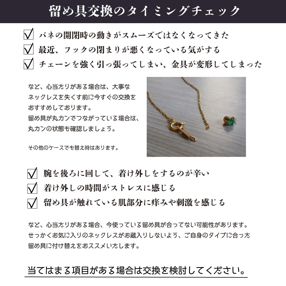 Amazon.co.jp: 【KOHSAi】引き輪 留め具 日本製 6mm K18 イエロー  