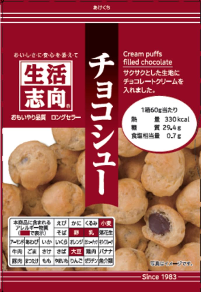 生活志向 チョコシュー 60g