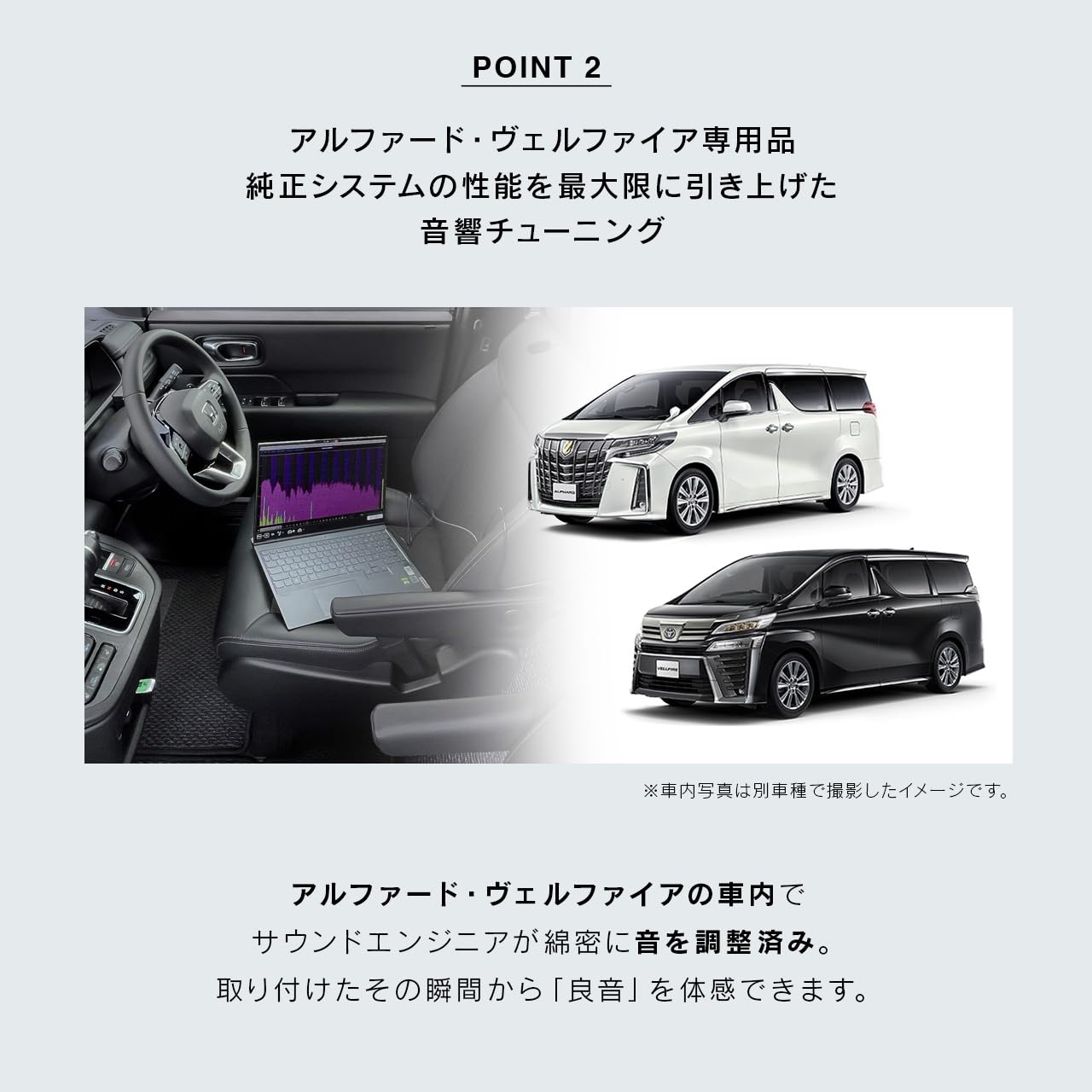 Amazon.co.jp: Beats Sonic Genuine Audio Sound Kit DSP Amplifier