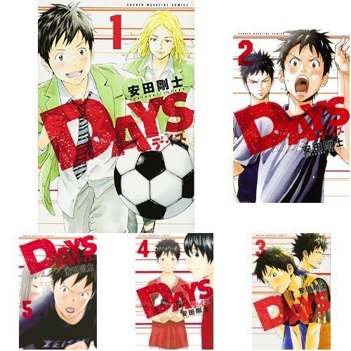 DAYS 全巻セット 安田剛士 DAYS コミック 1-26巻セット |本 | 通販 | Amazon