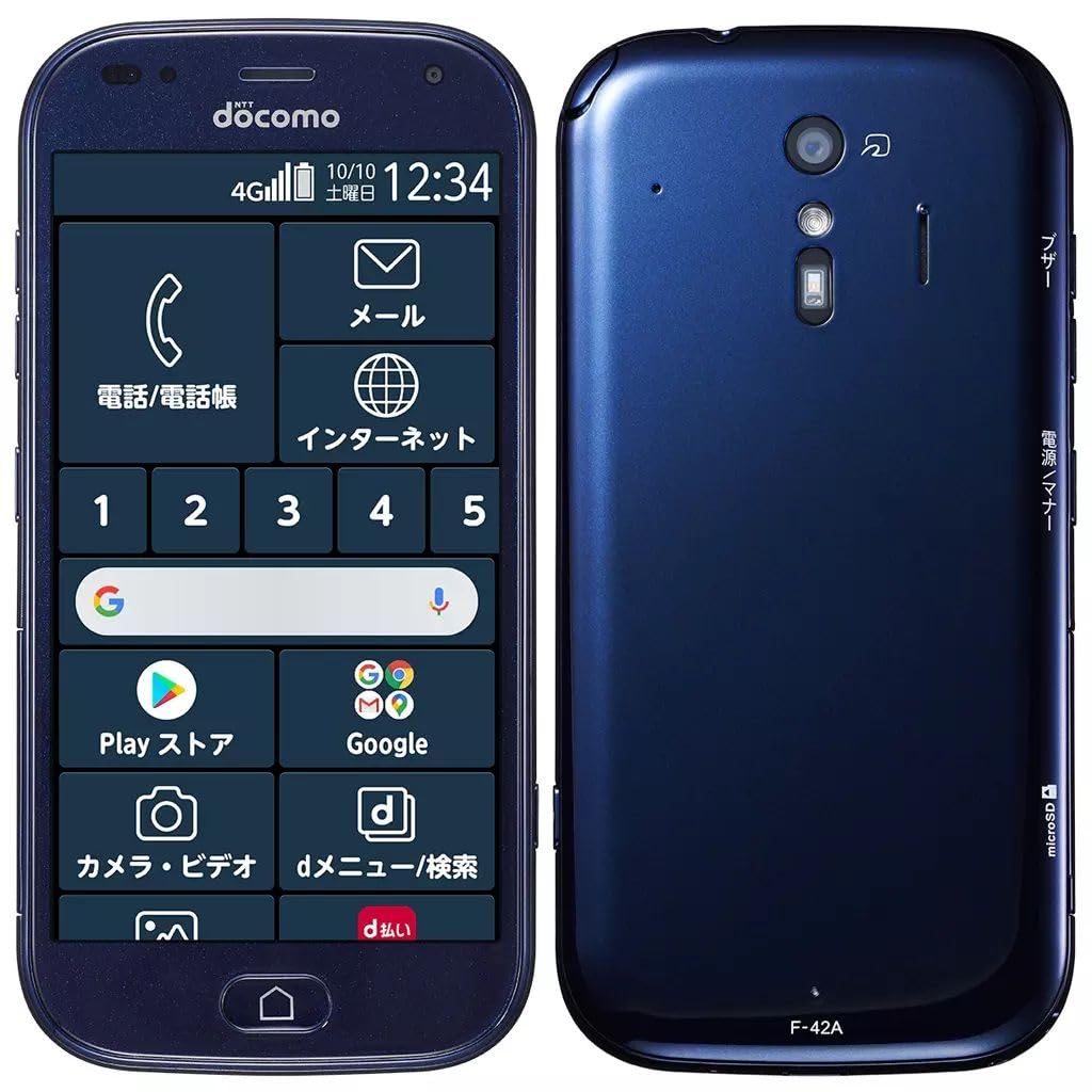Amazon | 【整備済み品】FCNT らくらくスマートフォン F-42A キャリア