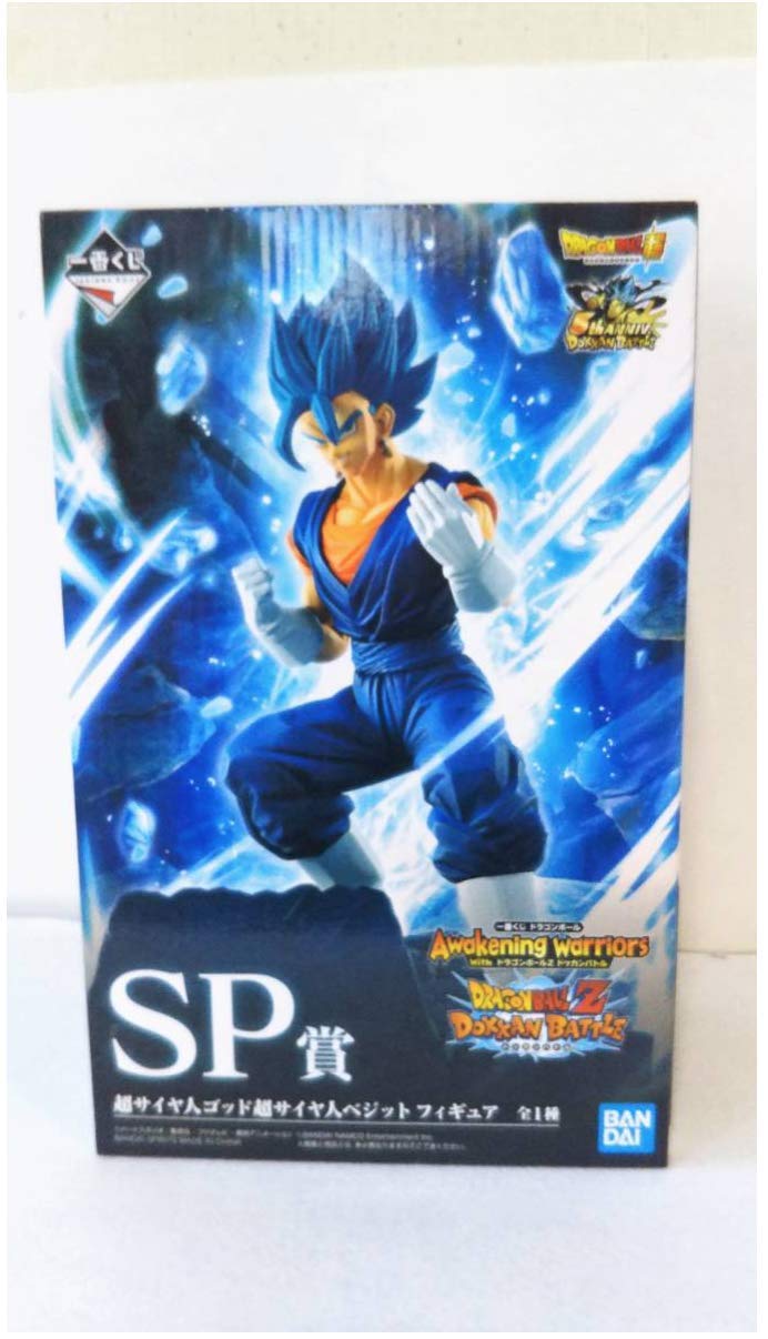 ベジット フィギュア 一番くじ ドラゴンボール