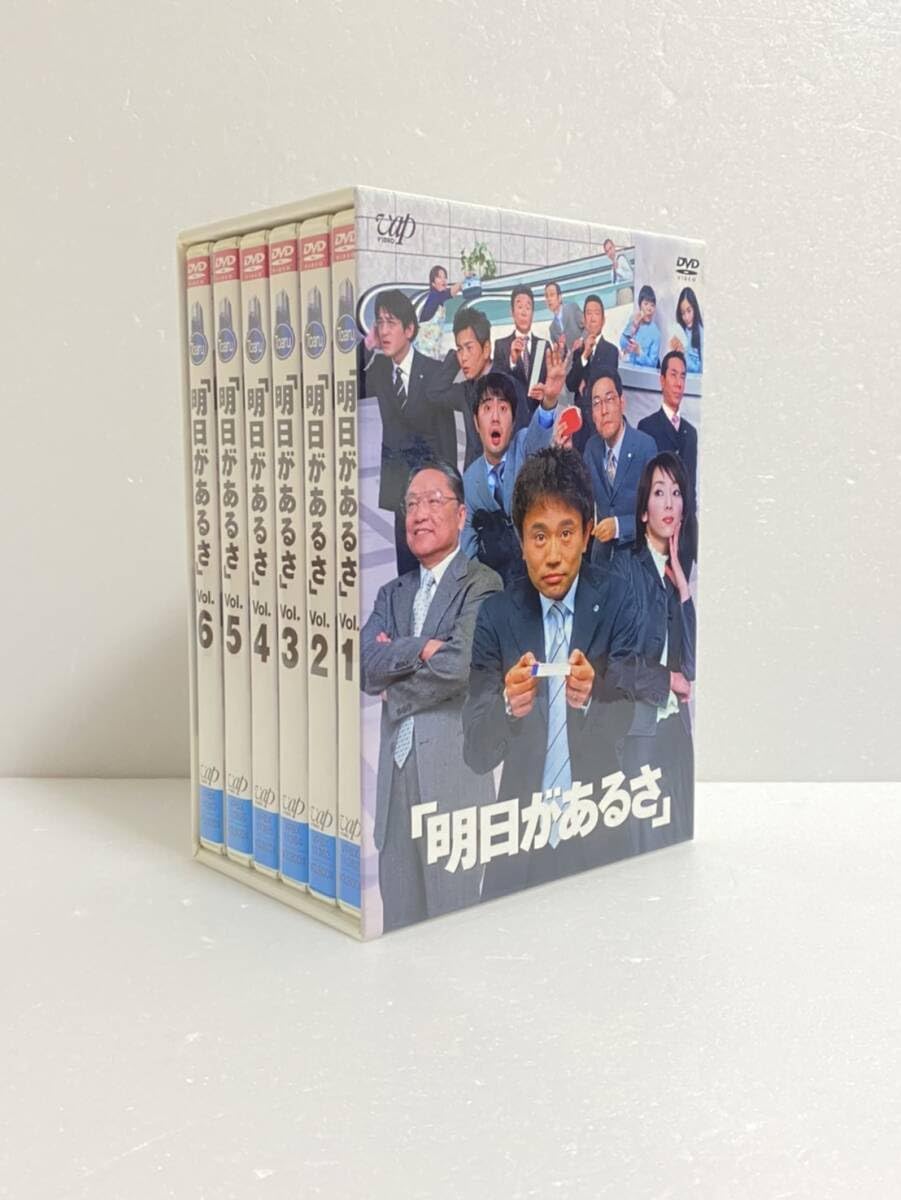 ダウンタウンプラスから名作ドラマの うれしいお知らせ に 一気見したい SNS歓喜 トリル