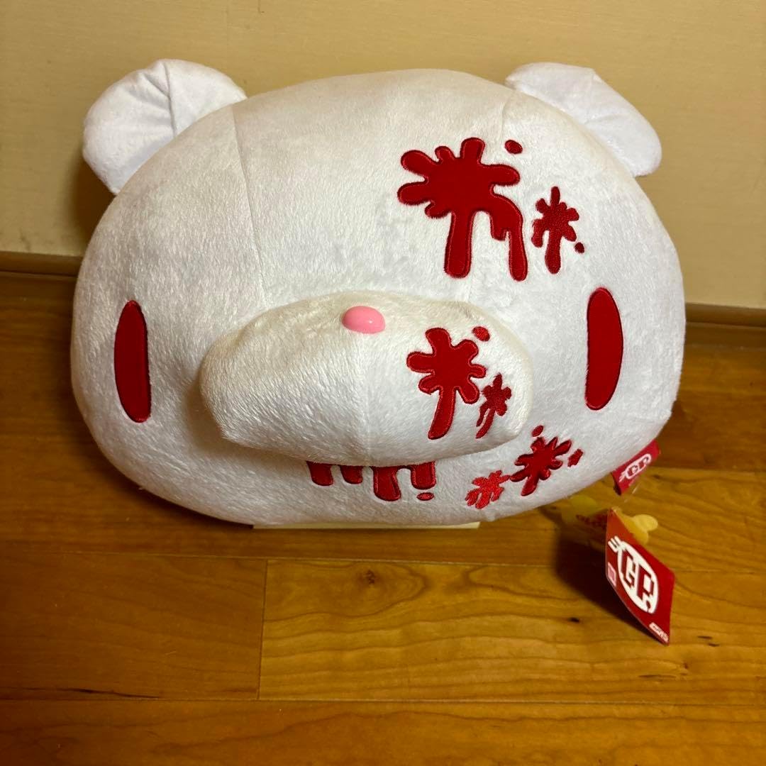 いたずらぐまのグルーミー ぬいぐるみ フェイスクッション Amazon.co