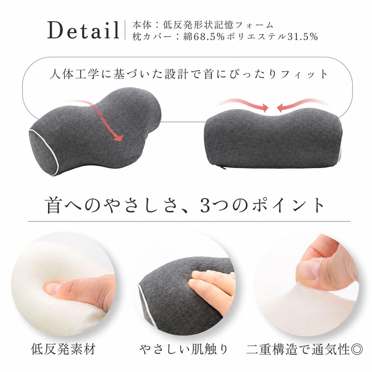 Amazon｜【柔道整復師推薦】Wawalag(ワワラグ) 首 ストレッチ 首枕