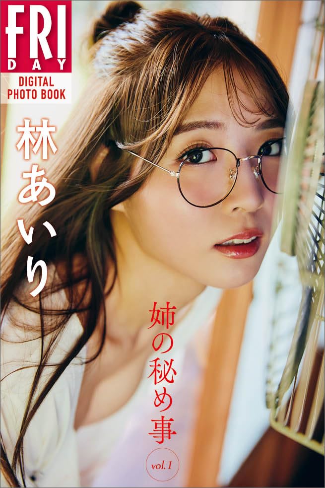 国内最大級の漫画・電子書籍ストア【コミックシーモア】※商品リンク有り※許可が下りていないメディアでの掲載は厳禁※