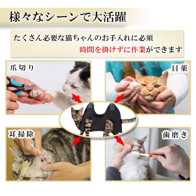 Amazon | 猫 爪切り ねこ干し 暴れ防止ハンモック | SORERUN