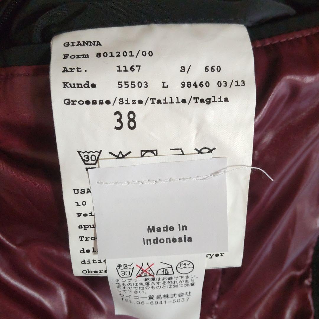 Amazon.co.jp: Pikeur ピカー ダウン 黒色 38サイズ レディース  