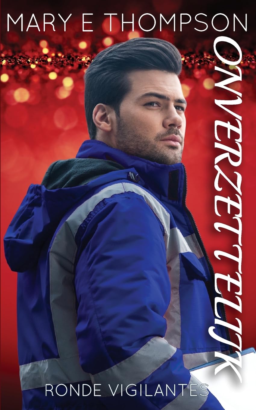 Onverzettelijk: Een romantische thriller voor een rondborstig meisje (Ronde Vigilantes)
