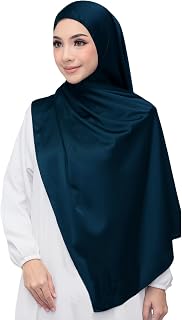 Lina & Lily Luxury Satin Hijab Head Scarf Shawl Wrap for Muslim Women Extra Long