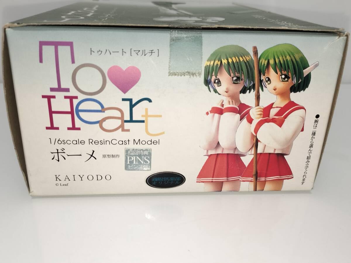 Amazon.co.jp: 海洋堂 ボーメ 1/6 トゥーハート マルチ ガレージキット