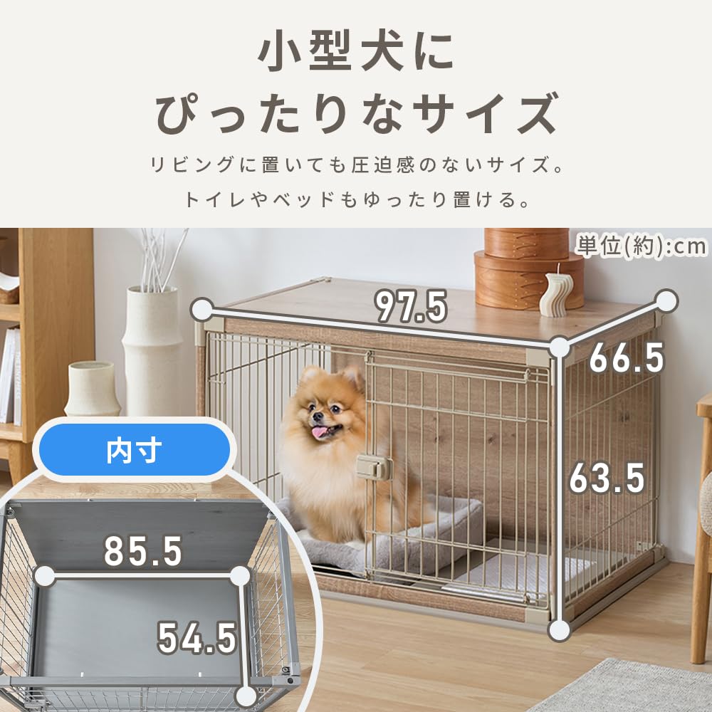 Amazon.co.jp: アイリスオーヤマ インテリアウッディサークル PIWS-960