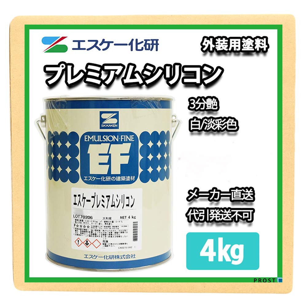 Amazon.co.jp: プレミアムシリコン 4kg 3分艶 淡彩色 SR-425 Amazon.co.jp: プレミアムシリコン 4kg 3分艶 淡彩色 SR-425