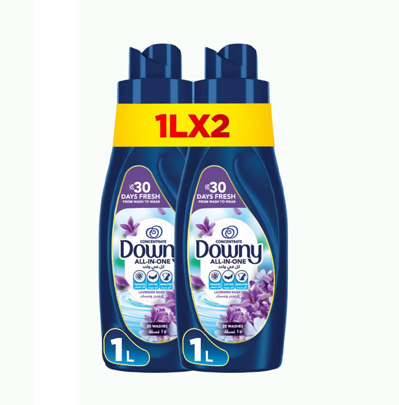 Downy Lavender & Musk 1L Dual Pack, Fabric Softener, All-in-One Concentrate