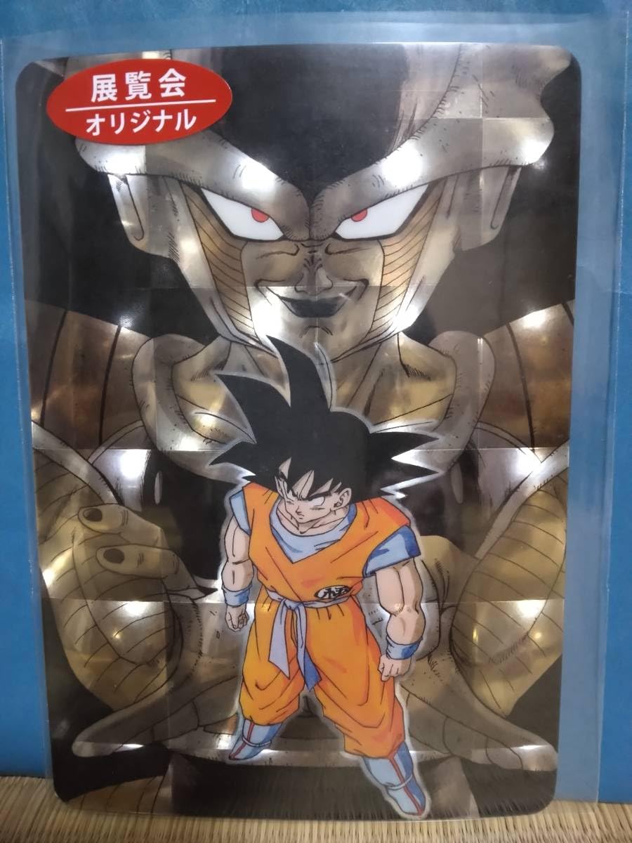 Amazon.co.jp: ド ラゴンボールZ 鳥山明 展覧会オリジナル ド ラゴン