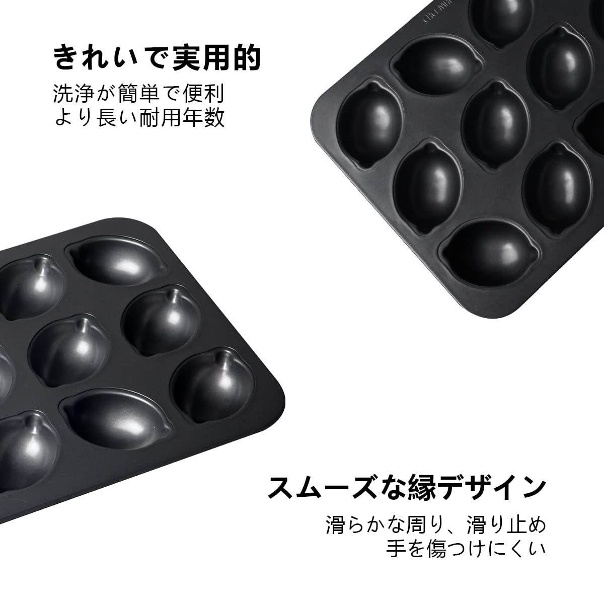 Amazon.co.jp: NOBONU ケーキ型 レモン型 粘りにくいケーキ型 (12ヶ付