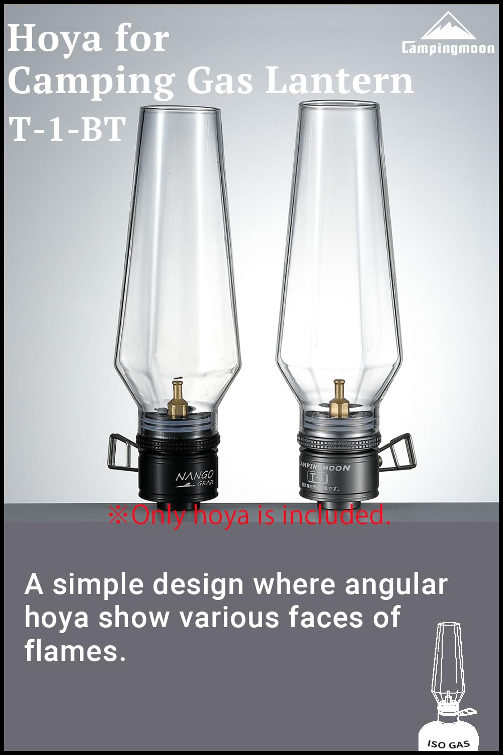 CAMPINGMOON 1 1/4 Inch Camping Gas Latern Globe Hoya Lamp Replacement Globe Clear Glass 5 1/8 Inch Height T-1-BT