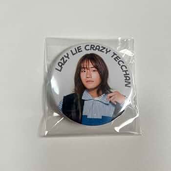 レイクレ てっちゃん トレカ 61gURZHeMqL._UF350,350_QL50_.jpg